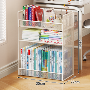 evesigar | Modern Minimalist Storage Shelf