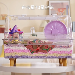 70cm Bucatstate Hamster Cage Acrylic Transparent Crystal Cute Extra Large Luxury Villa Syrian Dwarf Hamster