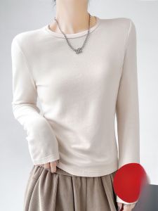 miiow | White Knitted Long Sleeve Base Shirt Womens Loose Fit Slimming Fashionable Innerwear Premium Quality Autumn Winter New Arrival