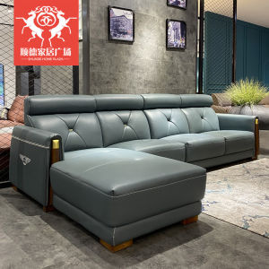 Simple Modern North European Style Leather Sofa Head Layer Cowhide Original Wood Frame Home Square Small Apartment Corner Sofa