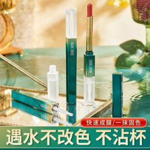 New 2023 Lipstick Long-lasting Matte Moisturizing White-enhancing Non-stick Cup Washable MARC BUSE Lipcolor Makeup Tools
