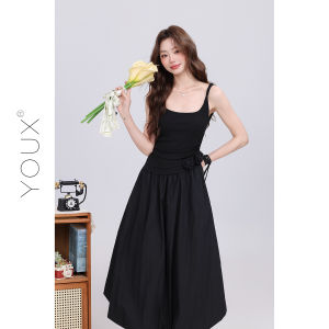 YOUXIANG | Đầm Halter Hoa Phong Cách Biển Pháp Ngọt Ngào Elegance
