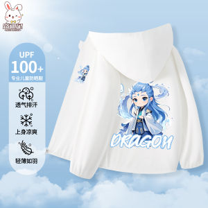 Lightweight Quick-Dry Ice Silk UV Protection Clothes for Girls Summer Season Casual Style Zhang Aotearoa Ao Bing Outdoor Clothes