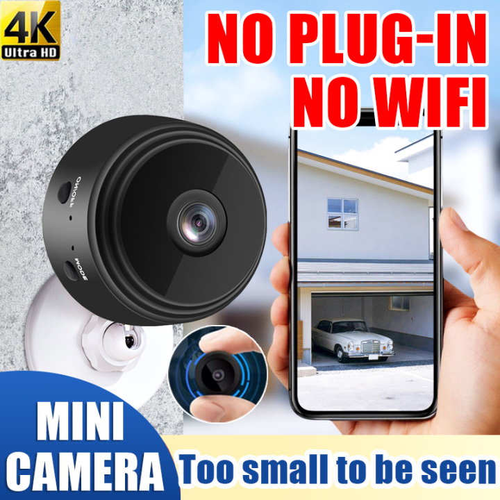 【Too small to be seen】cctv camera connect cellphone no wifi with voice