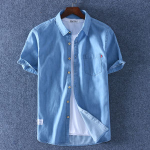 Summer Mens Pure Cotton Denim Short Sleeve Shirt Casual Slim Fit Lightweight Solid Color Basic Style Online Exclusive