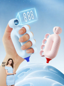 MPRINCE | Smart Counting Childrens Grip Strengthener Writing Posture Corrector Grip Training Ball