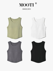 Mooti | Sleeveless Bust Support Crop Top
