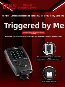 Jinbei | Đèn Flash Chụp Ảnh Có Dây Kích Hoạt TTL Cho Studio