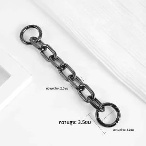 สายสะพายไหล่แบบต่อยาวสำหรับกระเป๋าสะพายข้าง Lông Cập ช่างทำมือ ดีไซน์แบบสะพายข้าง สายคาดเอวแบบยืดหยุ่น สายสะพายไหล่แบบยืดหยุ่น