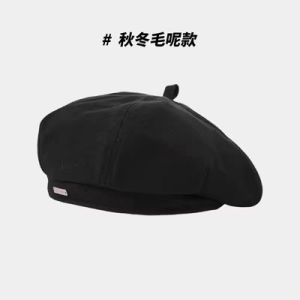 Japanese Style PU Leather Octagonal Hat Womens Autumn Winter Woolen Short Brim Duckbill Cap Trendy Versatile Newsboy Cap