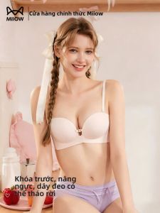 MiiOW | Push-Up Easy-On Bra with Removable Straps