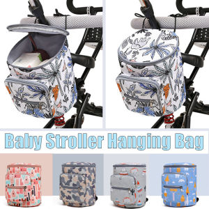 Stroller Multi-function Mobile Trolley Hanging Bag Stroller Hanging Bag Baby Stroller Storage Bag Baby Stroller Bag