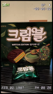 Korean Matcha Snacks – Crown / HBAF / Lotte / No Brand
