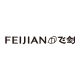 FEIJIAN Titanium Cup