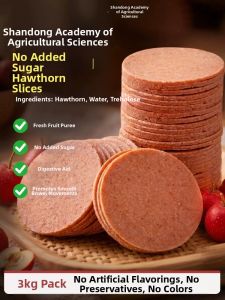 No Added Saccharin Dried Hawthorn Snacks