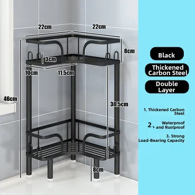 QIMAHUANGZI | Bathroom Corner Shelving Unit Multi-level Triangle