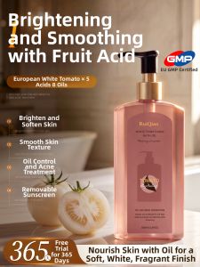 SHUIMUHUACAO | Gentle Fruit Acid Exfoliation Brightening Cleansing Sun Protection Nourishing Long-lasting Fragrance Body Wash