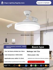 Chigo | Invisible Fan Light Modern Simple Home Ceiling Fan Light