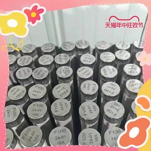 Bộ Lọc Dầu Máy Tự Làm Sạch 304 Không Gỉ