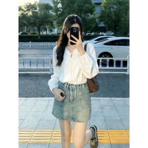 Loowmane | Korean Style Leisure and Match White Lace Collar Long Sleeve Shirt