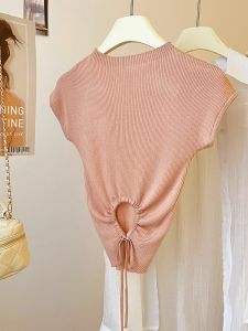 HUOLISI | Belted French Sweet-Spicy Style Short Sleeve T-Shirt