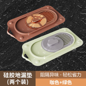 Kitchen Bathroom Drain Cover Odor Eliminator Silicone Pad Toilet Smell Prevention Sewer Anti-back Odor Tool Household Essential