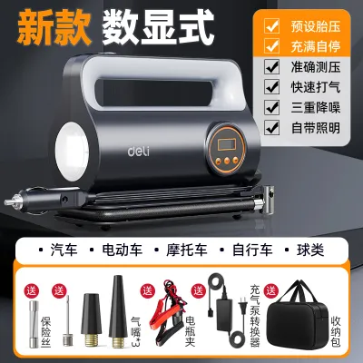 deli | Portable Car Air Compressor Pump