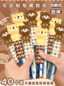 Cute Pencil Case Cap for Boys And Girls Primary School Students Pencil Head Protector Lovely Extended Pencil Cover