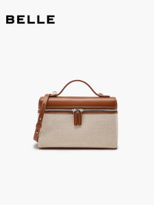 Belle | Vintage Commuter Multi-Wear Handbag