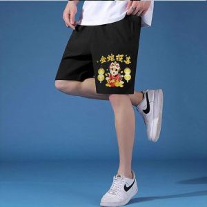 กางเกงขาสั้นผ้าวอร์มยืดใส่สบาย ราคาส่ง