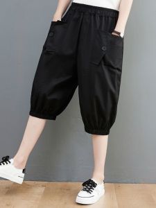 plus Size Womens Workwear Lantern Pants High Waist Loose Fit Summer Casual Trousers Harlan Loose Pants Wide Leg Pants