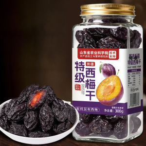 Sugar Free No Additives Prune Dried Fruit