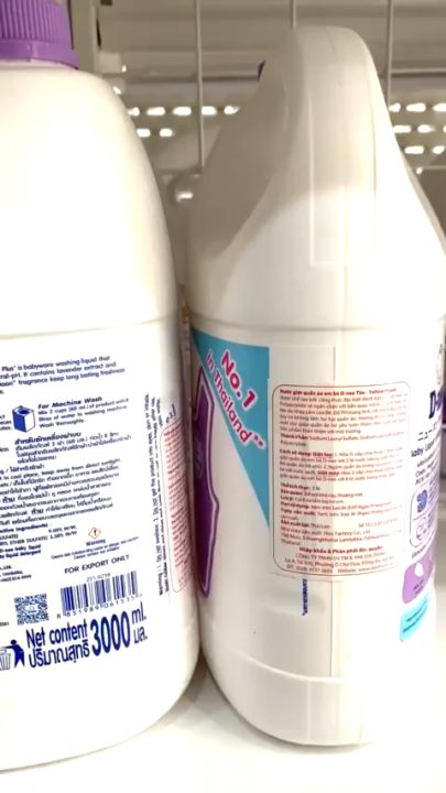 Nước Giặt Xả D.NEE Thái Lan Đủ Màu 3000ml, 550ml Nước Giăt Dnee, Nước Giặt xả quần áo Cho Bé, Nước Xả Dnee , nước giặt cho bé không gây kích ứng da