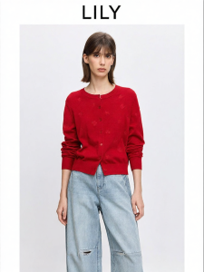 Lily | Áo Cardigan Len Thêu Hoa Đỏ cho Phụ Nữ
