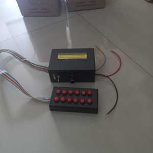 Klakson basuri v4 remik koplo 12 tombol MODUL SAJA