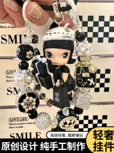Handmade Original Mini Fragrance Style Mobile Phone Chain Backpack Pendant Versatile High-End Luxury Creative Gift