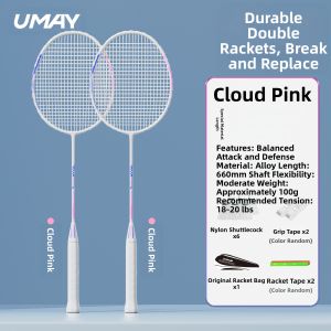 Umay(佑美) | Ultra-light Durable Badminton Racket