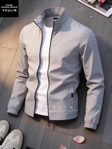 YOULIN | Gray Summer Ice Silk Sun Protection Jacket Slim-fit