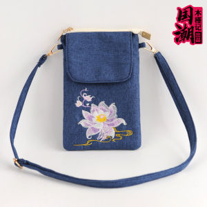 Elegant Embroidered Cotton Linen Crossbody Bag for Women Mobile Phone Bag Ethnic Style Versatile Small Wallet Coin Purse