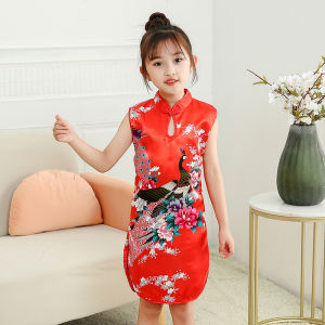 Bcbl trang phục dân tộc Cho Trẻ Em Cô Gái Đáng Yêu Công Chúa tiệc sinh nhật United Nation Trang Phục Phong cách Trung Quốc Qipao Trẻ Em trang phục truyền thống