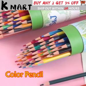 Color Pencil in Tube 12/18/24/36/48 Colors