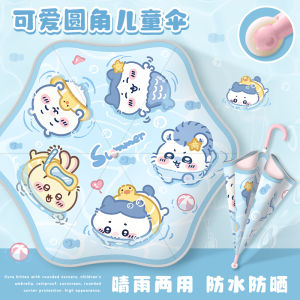 Childrens Umbrella Long Handle Sunshade Umbrella with Wheels School Specialty Cute round Corner Rain Umbrella for Girls