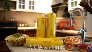 PVC Cling Film: A Comprehensive Guide for Kitchen, Supermarket, Beauty Salon & Cold Storage