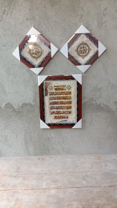 Paket 3 Pcs Hiasan Kaligrafi Kulit Kambing Alloh Muhamamad dan Sholawat Nariyah