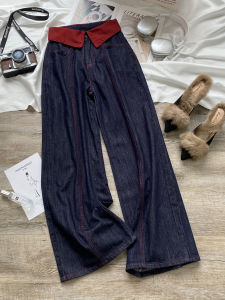 High Waist Wide Leg Denim Blue Jeans Womens Spring Autumn New Style Loose Fit Cuffed Floor-Length Straight Leg Pants