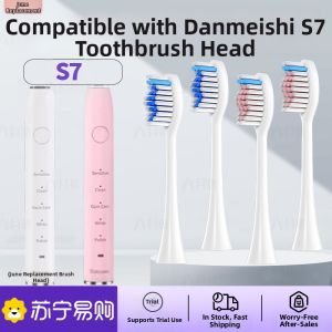 Adult Soft Bristle Dental Care Electric Toothbrush Heads Initial June Suitable for DABASES Danbepo S7 Replacement Brush Heads
