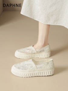 Daphne | Dép Espadrilles Đế Dày Thoáng Khí Dây Kéo Nữ