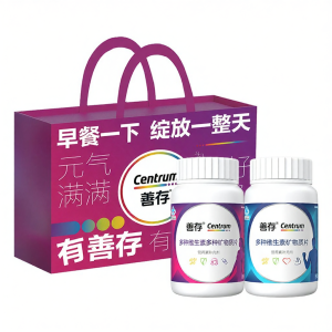Centrum | Multi Vitamin B22 Complex Nutrients with VE VC Tablets