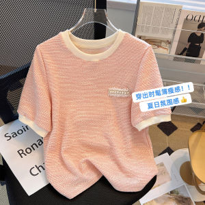 Brand Discount Label Cutting Counter Export Summer Contrast Color Classic Style Texture T-shirt Womens Shoulder Chic Tops Fashion