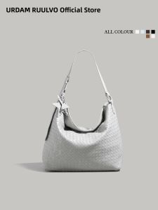 URCDN RDALVO | Minimalist Handwoven Everyday Commuter Tote Bag